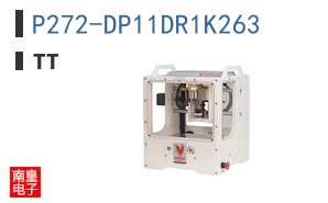 P272-DP11DR1K263