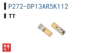 P272-DP13AR5K112