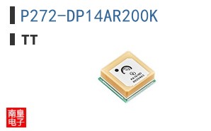 P272-DP14AR200K
