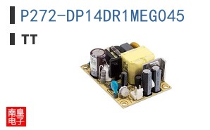 P272-DP14DR1MEG045