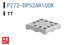 P272-DP52AR100K