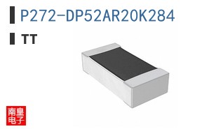 P272-DP52AR20K284