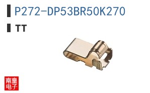 P272-DP53BR50K270