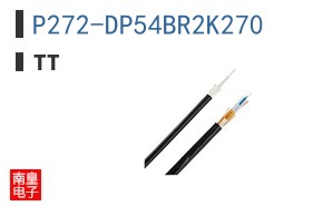 P272-DP54BR2K270