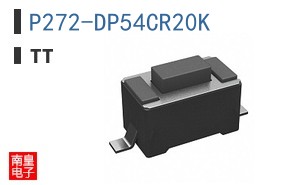 P272-DP54CR20K
