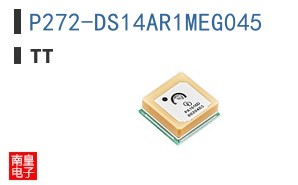 P272-DS14AR1MEG045