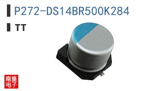 P272-DS14BR500K284