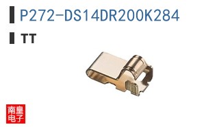 P272-DS14DR200K284
