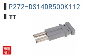 P272-DS14DR500K112