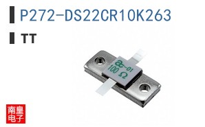 P272-DS22CR10K263