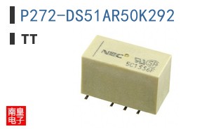 P272-DS51AR50K292