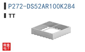 P272-DS52AR100K284