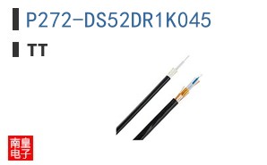 P272-DS52DR1K045