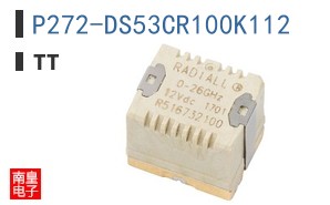 P272-DS53CR100K112