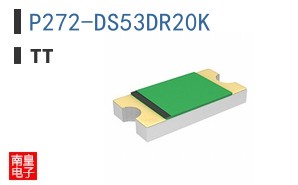 P272-DS53DR20K