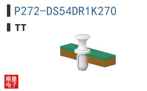 P272-DS54DR1K270