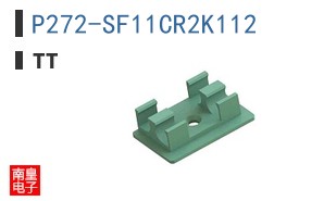 P272-SF11CR2K112
