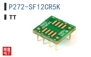 P272-SF12CR5K