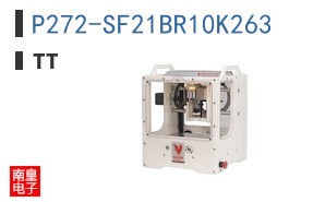 P272-SF21BR10K263
