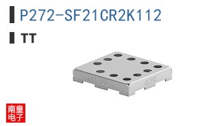 P272-SF21CR2K112