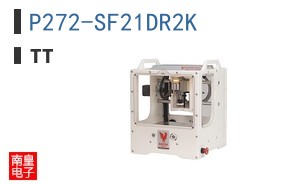 P272-SF21DR2K