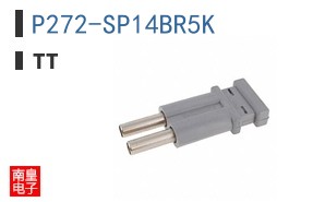 P272-SP14BR5K
