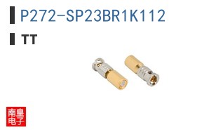 P272-SP23BR1K112