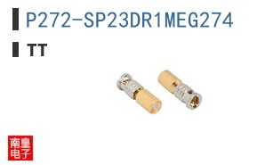P272-SP23DR1MEG274