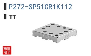 P272-SP51CR1K112