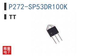 P272-SP53DR100K