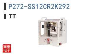 P272-SS12CR2K292