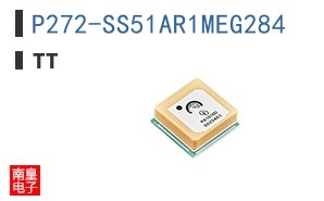 P272-SS51AR1MEG284
