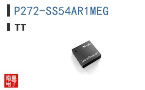 P272-SS54AR1MEG