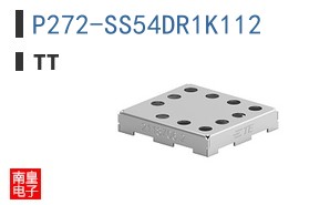 P272-SS54DR1K112