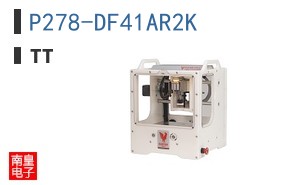 P278-DF41AR2K