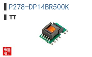 P278-DP14BR500K