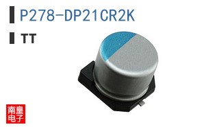 P278-DP21CR2K
