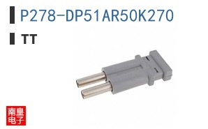 P278-DP51AR50K270