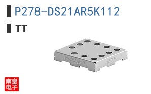 P278-DS21AR5K112