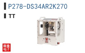 P278-DS34AR2K270