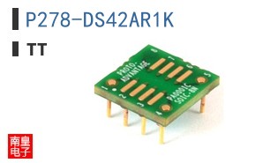 P278-DS42AR1K