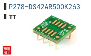 P278-DS42AR500K263