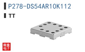 P278-DS54AR10K112