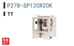 P278-SP12CR20K
