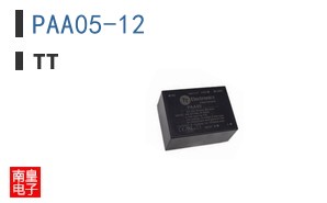 PAA05-12