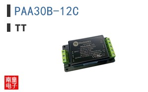 PAA30B-12C