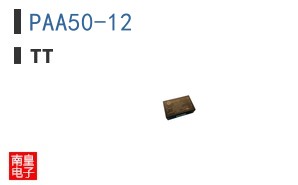 PAA50-12