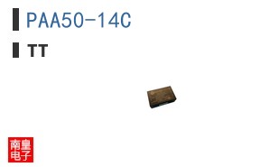 PAA50-14C