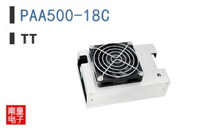 PAA500-18C