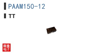 PAAM150-12